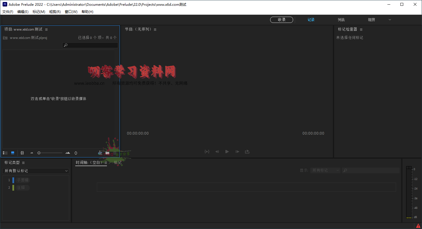 1661573639462799.png 2022-08-27_121325.png