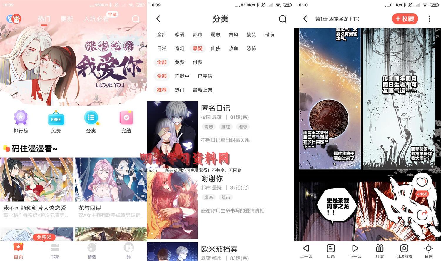 1664417473937404.jpg HT_20220929101101.jpg