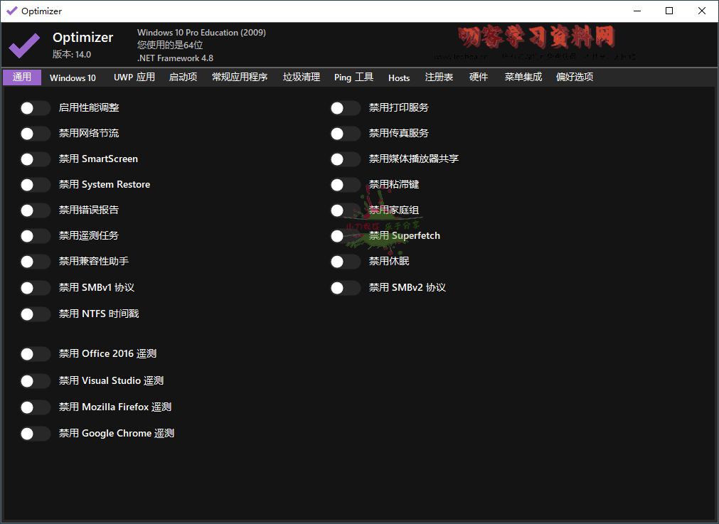 1664589179943143.png 2022-10-01_095040.png