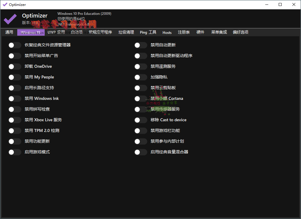 1664589181500927.png 2022-10-01_095053.png