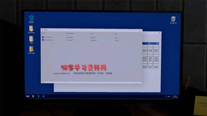 《心魔》v1.05中文版-叨客学习资料网