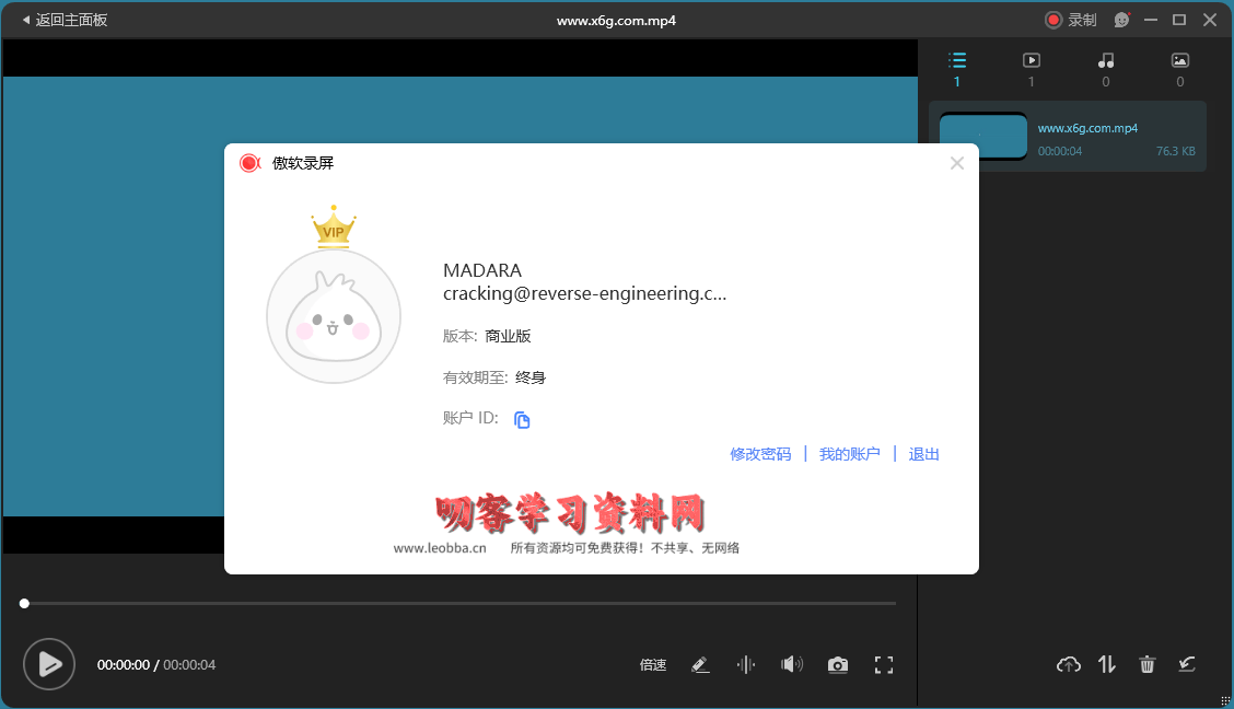 1668480615519705.png 2022-11-15_104904.png