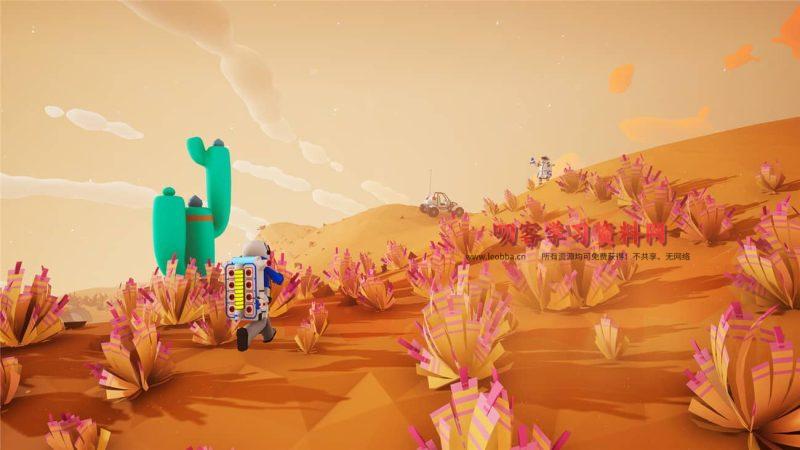 《异星探险家》v1.28.79.0联机版-叨客学习资料网