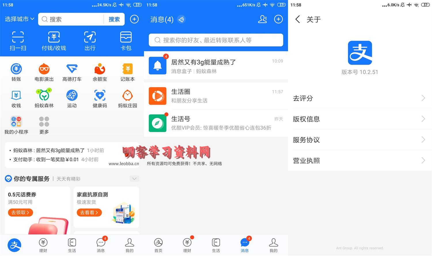 1671249652884349.jpg HT_20221217115934.jpg