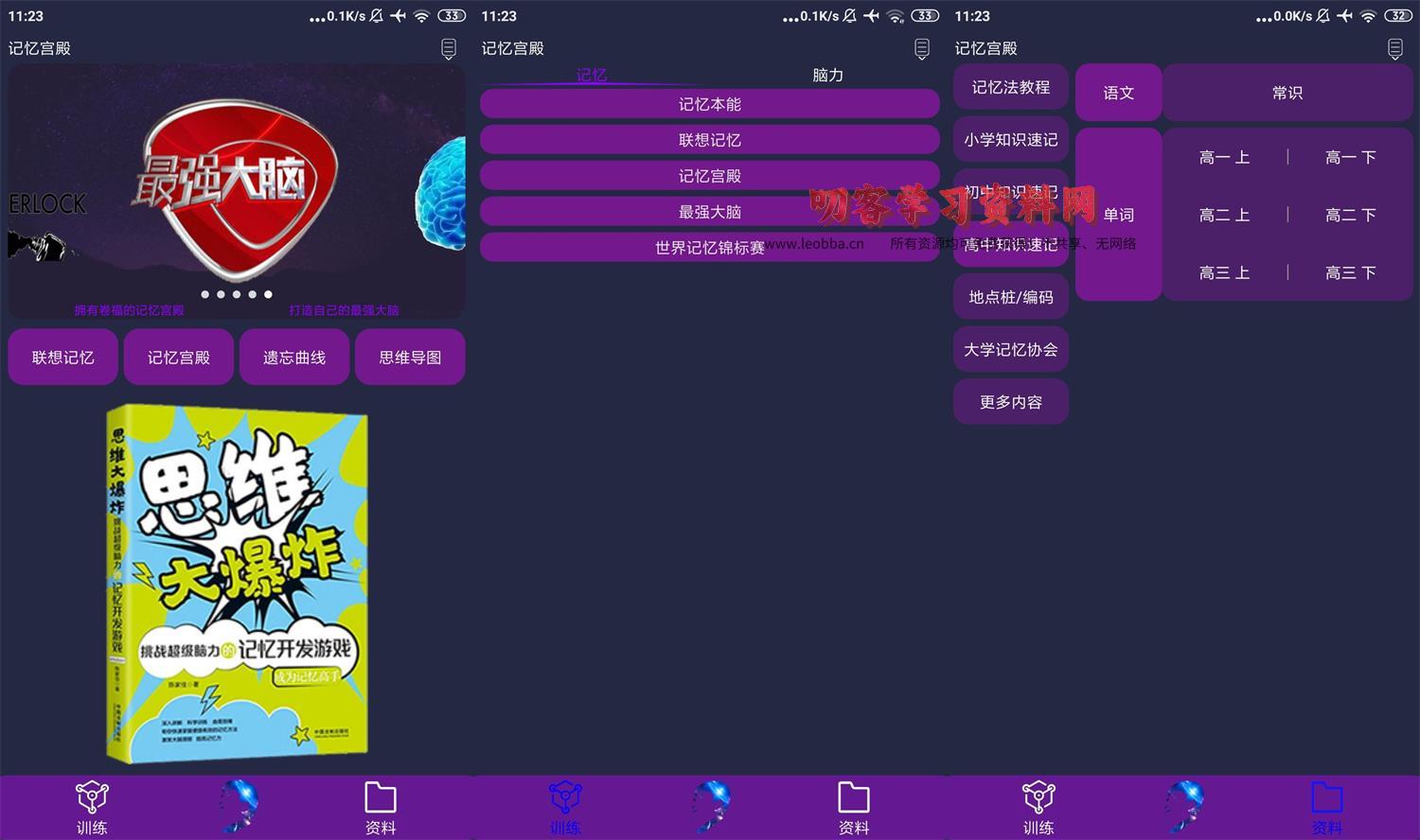 1671420364870798.jpg HT_20221219112442.jpg