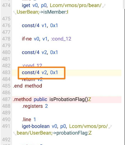 图片[6]-VMOS PRO 2.9.6过签和破解教程-叨客学习资料网