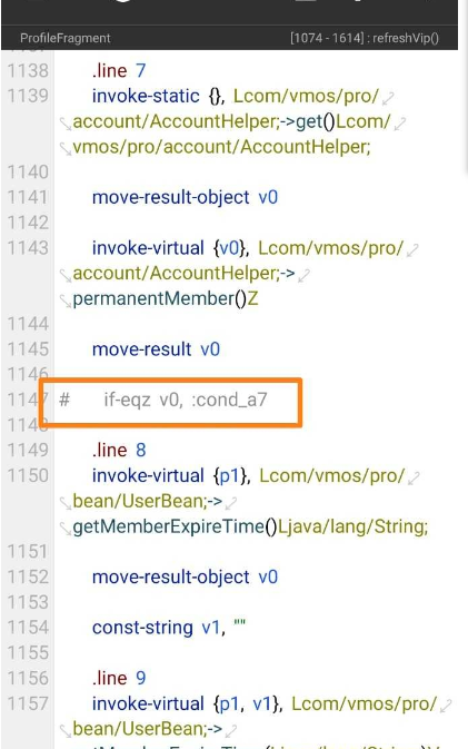 图片[2]-VMOS PRO 2.9.6过签和破解教程-叨客学习资料网