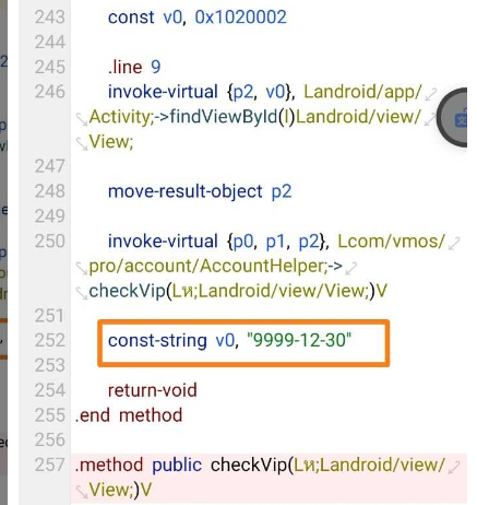 图片[10]-VMOS PRO 2.9.6过签和破解教程-叨客学习资料网