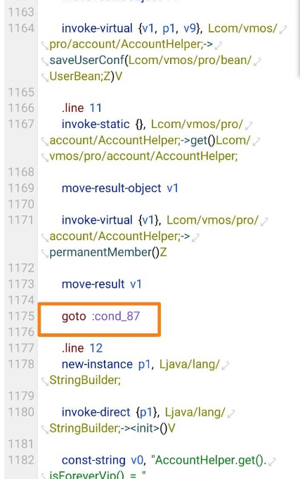 图片[3]-VMOS PRO 2.9.6过签和破解教程-叨客学习资料网