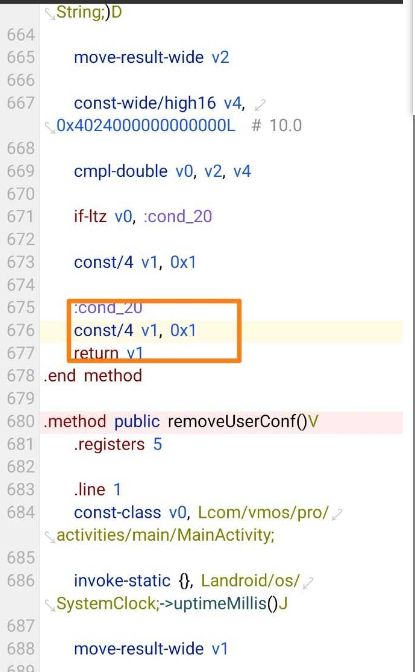 图片[8]-VMOS PRO 2.9.6过签和破解教程-叨客学习资料网