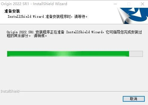 图片[3]-功能超强大的科研图表软件Origin2022最新汉化破解版，来了！-叨客学习资料网