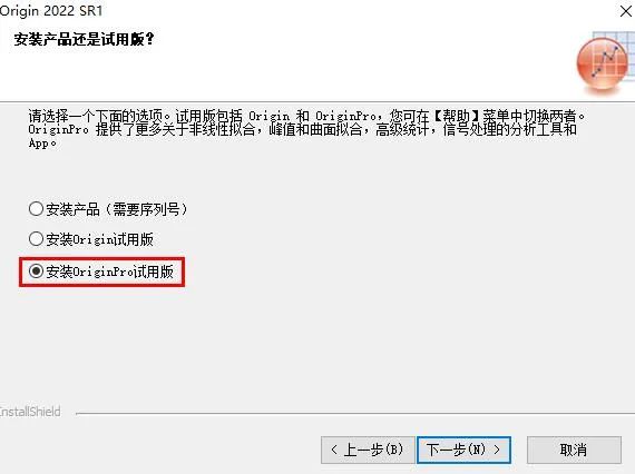 图片[6]-功能超强大的科研图表软件Origin2022最新汉化破解版，来了！-叨客学习资料网