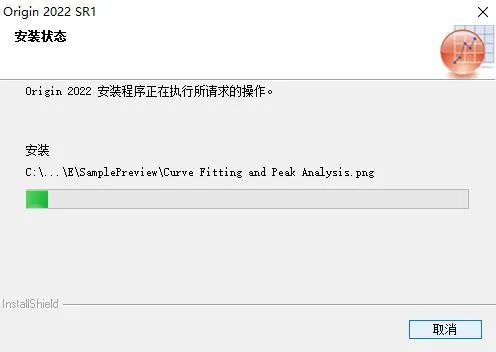 图片[15]-功能超强大的科研图表软件Origin2022最新汉化破解版，来了！-叨客学习资料网