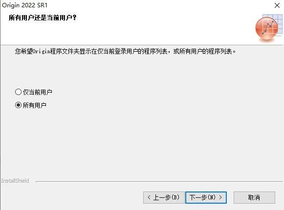 图片[12]-功能超强大的科研图表软件Origin2022最新汉化破解版，来了！-叨客学习资料网
