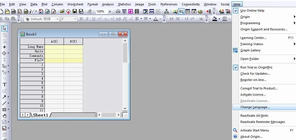 图片[19]-功能超强大的科研图表软件Origin2022最新汉化破解版，来了！-叨客学习资料网