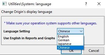 图片[20]-功能超强大的科研图表软件Origin2022最新汉化破解版，来了！-叨客学习资料网