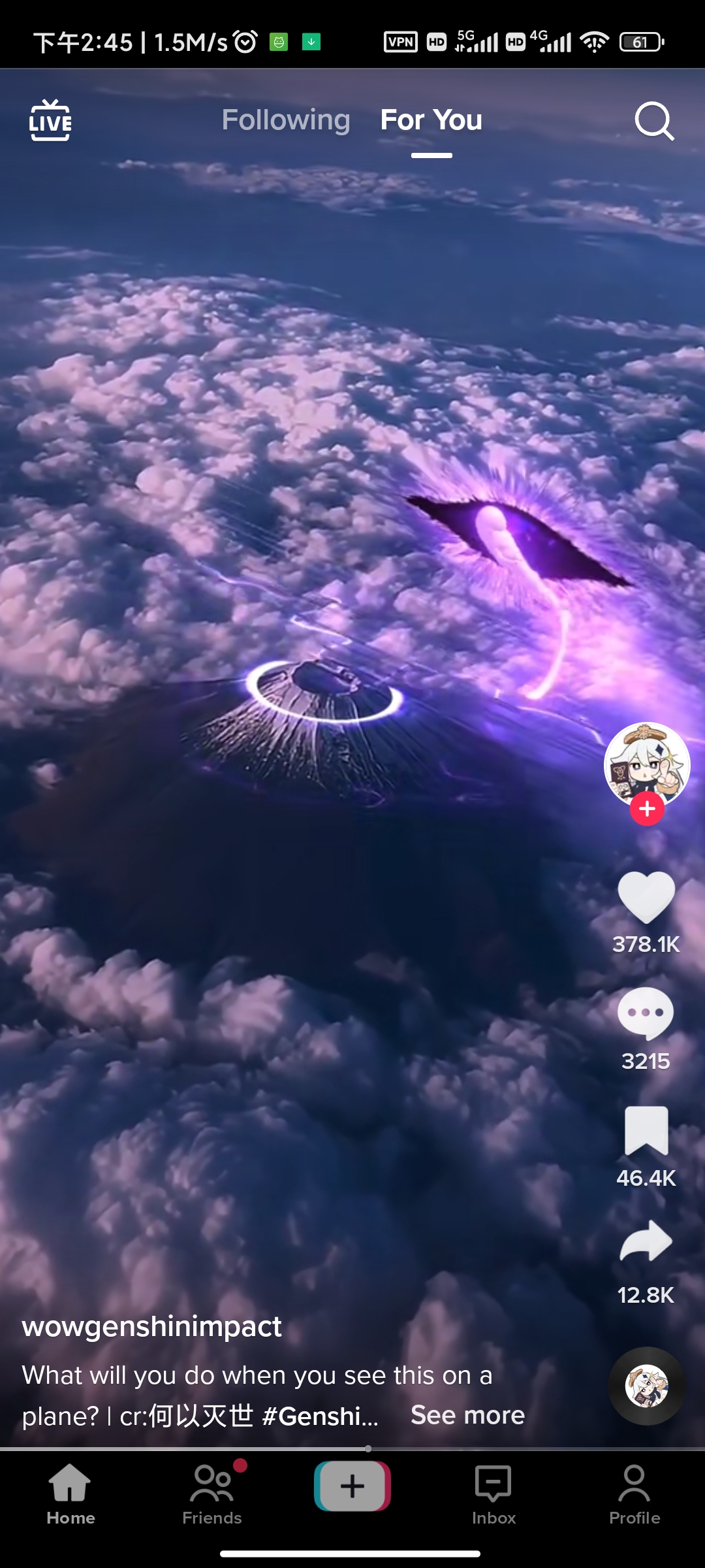 国际版抖音tiktok2023年11月最新破解版,无需拔卡,完美去广告、水印,解除所有下载限制——如何下载国际版抖音Tiktok破解版-叨客学习资料网