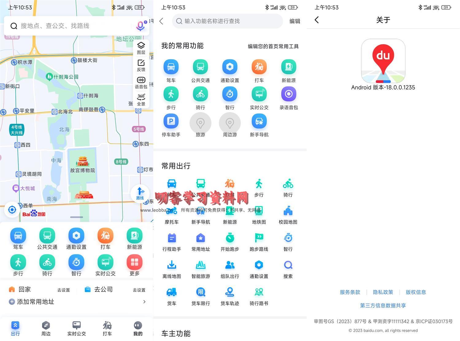 1684551277336642.jpg HT_20230520105429.jpg