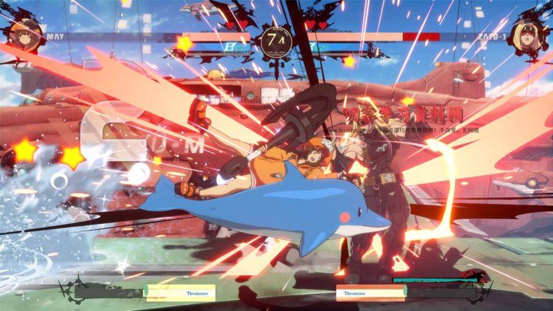 《罪恶装备：STRIVE》v1.1.0.0联机版-叨客学习资料网