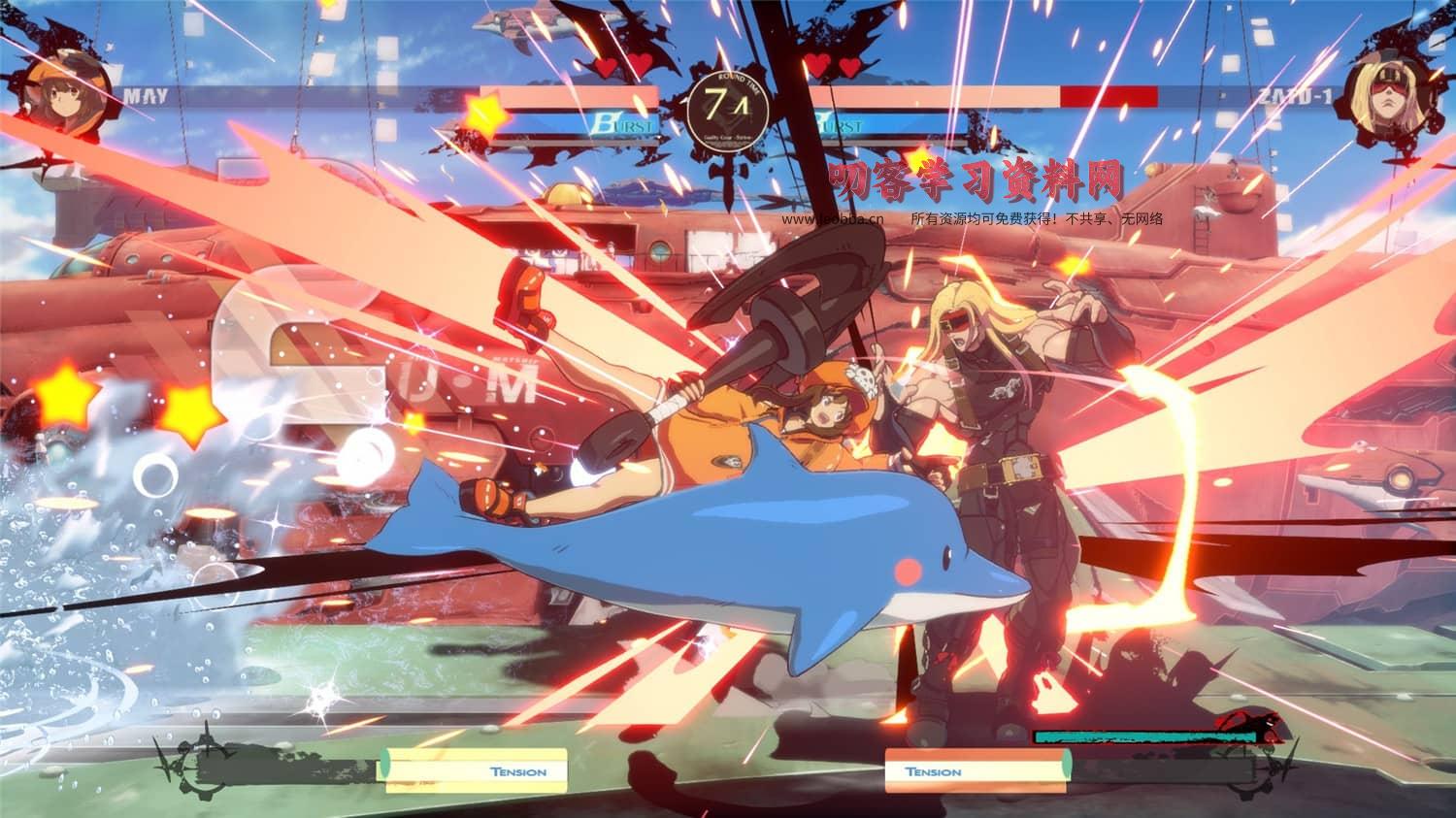 图片[1]-《罪恶装备：STRIVE》v1.1.0.0联机版-叨客学习资料网