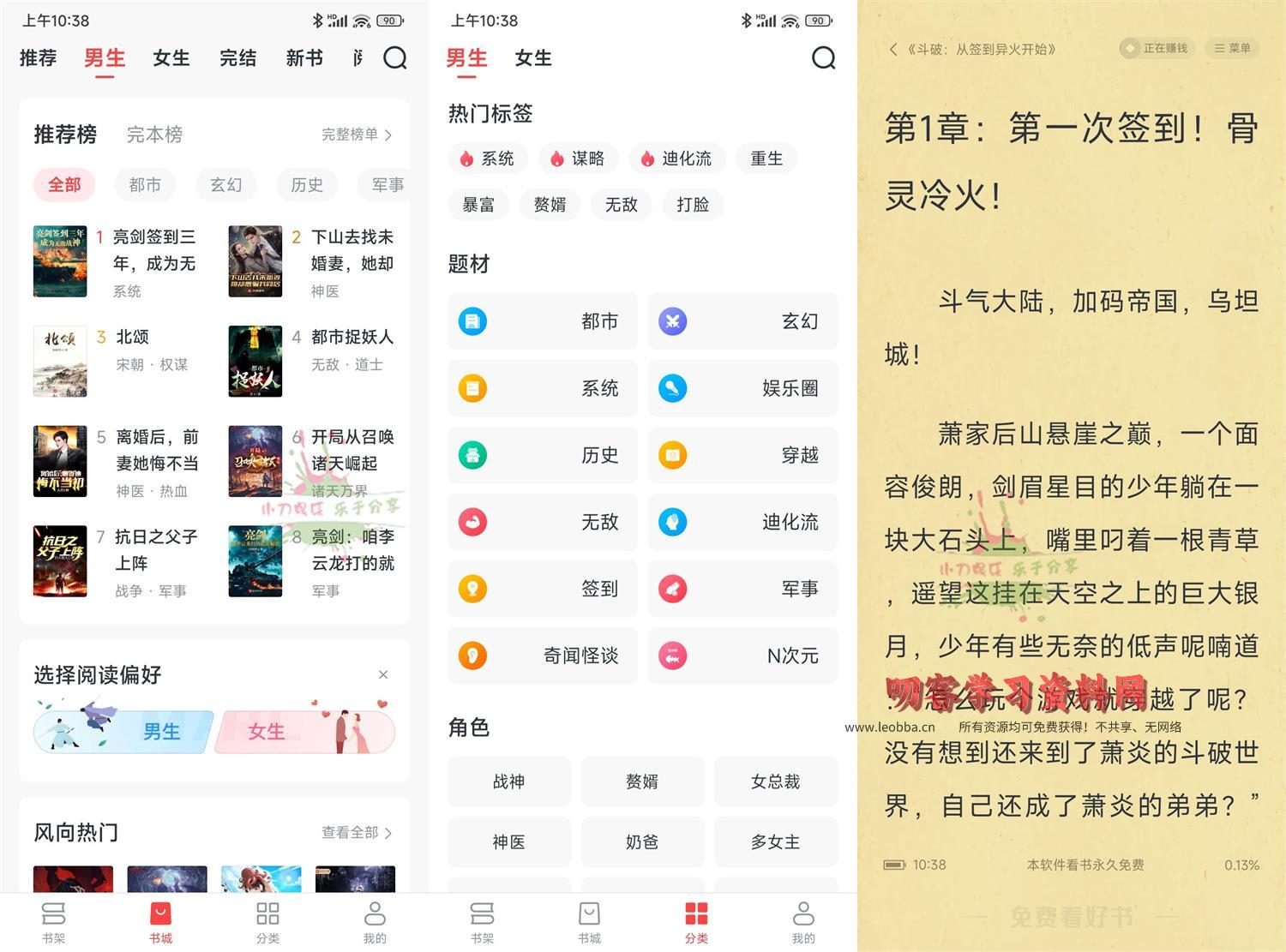 1687228863575270.jpg HT_20230620103926.jpg