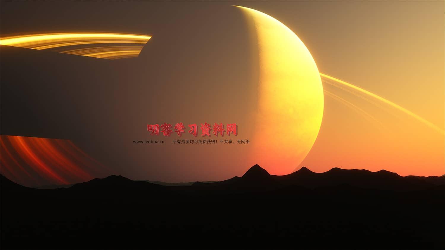 图片[2]-《太空引擎》v0.990.46.2005中文版-叨客学习资料网