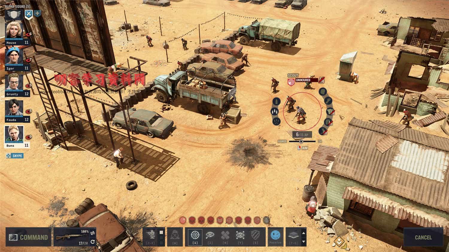 图片[2]-《铁血联盟3》v1.2.1中文版-叨客学习资料网