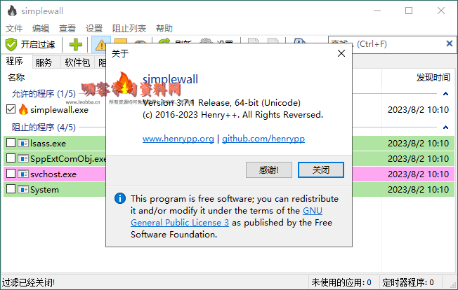 1690942291228172.png 2023-08-02_101026.png