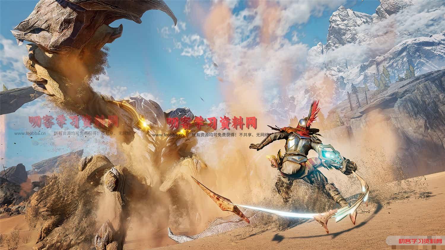 图片[2]-《尘封大陆》v1.114037中文版-叨客学习资料网