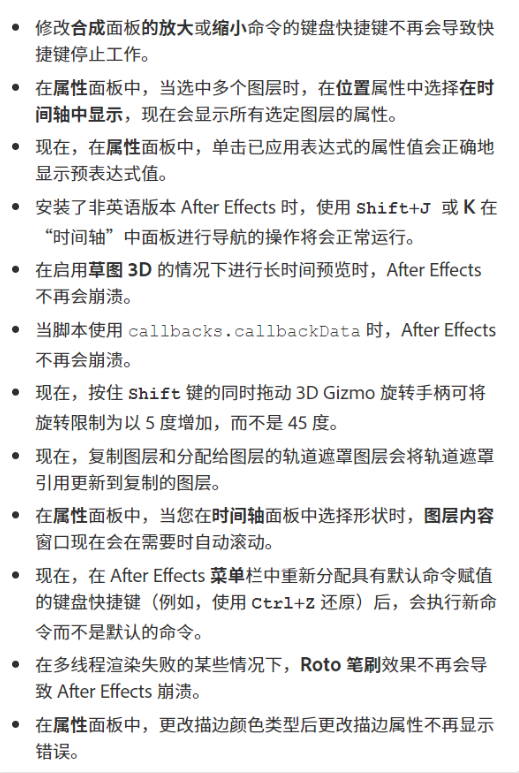 图片[4]-首发！Adob<span class=