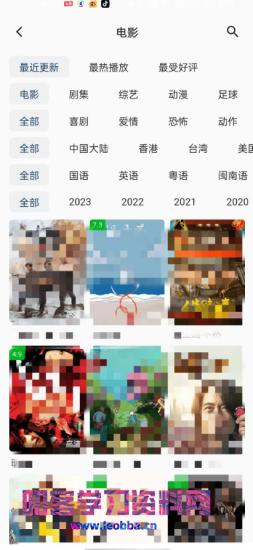 豆丁视频，免费无广告影视软件，居家必备！让你在家轻松追剧！！-叨客学习资料网