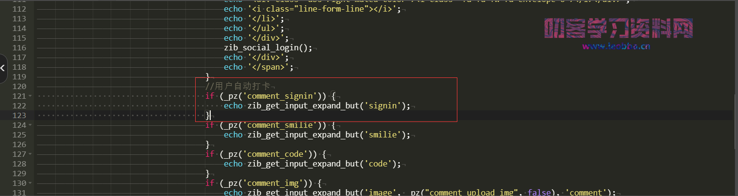 图片[5]-网站优化/美化（自用）-叨客学习资料网