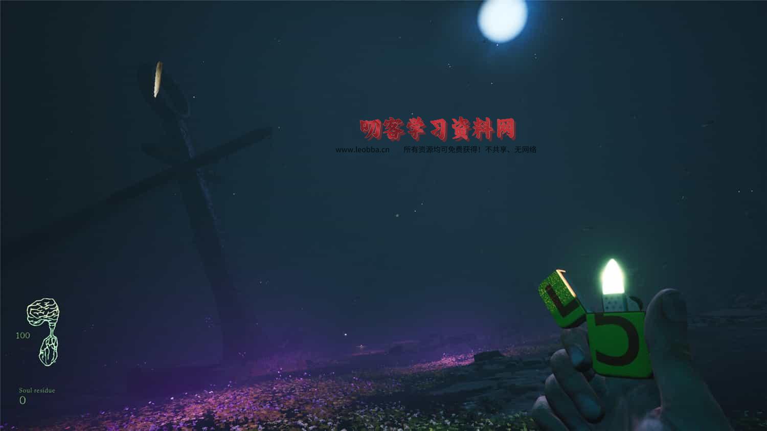 图片[2]-《恶神》v1.0.2中文版-叨客学习资料网