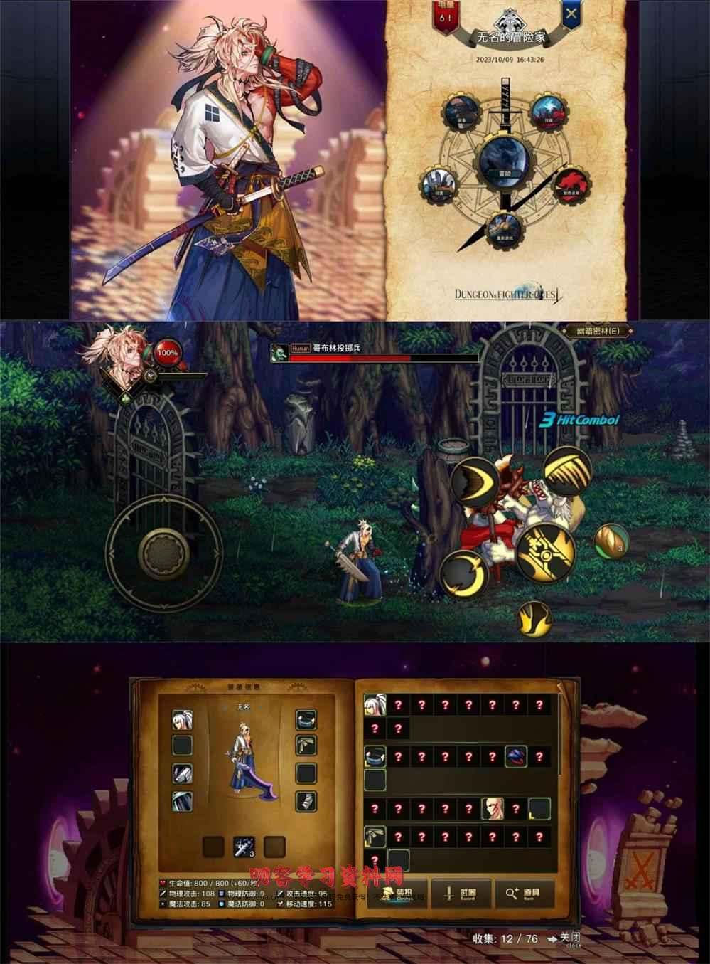 1696905181272630.jpg f513f9d0a747d.jpg