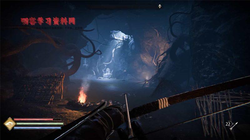 《污痕圣杯:阿瓦隆的陨落》中文版-叨客学习资料网