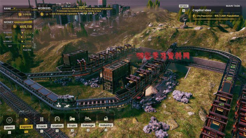 《异星铁路》v4.7.42.1中文版-叨客学习资料网