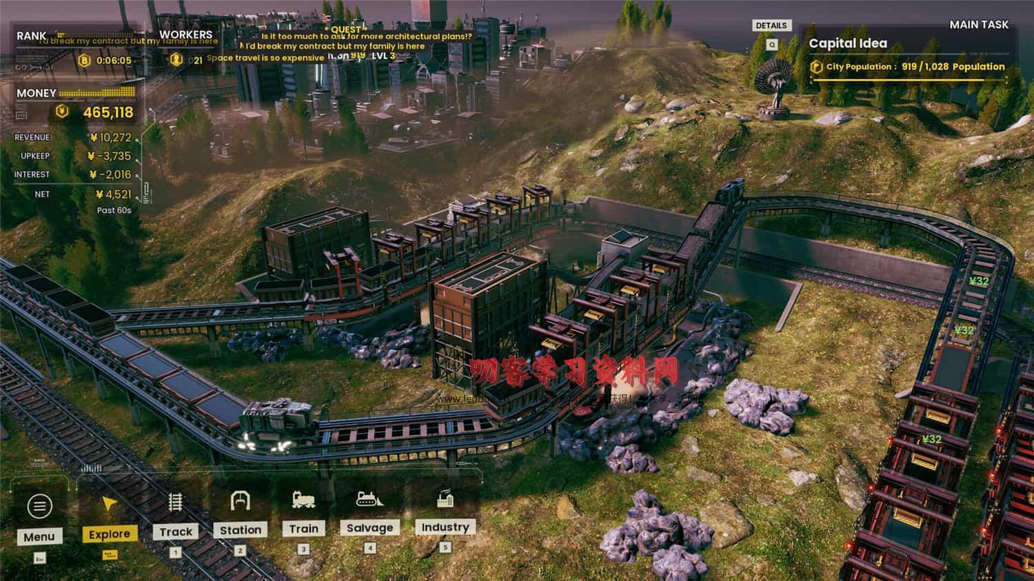 图片[3]-《异星铁路》v4.7.42.1中文版-叨客学习资料网