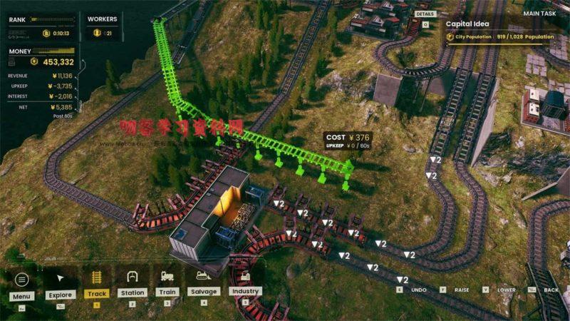 《异星铁路》v4.7.42.1中文版-叨客学习资料网