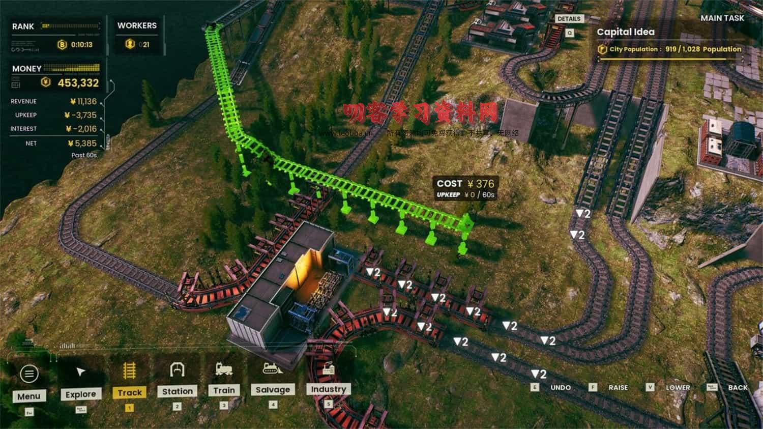 图片[1]-《异星铁路》v4.7.42.1中文版-叨客学习资料网