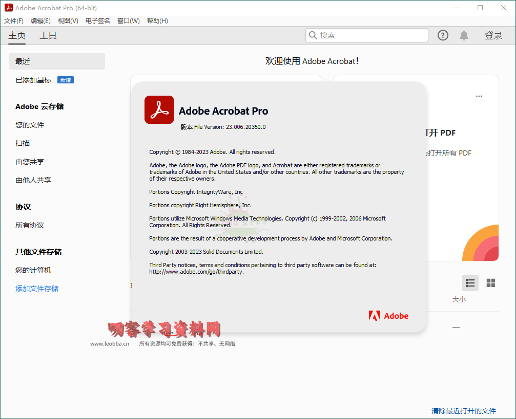 1697511136829958.png 2023-10-17_105101.png