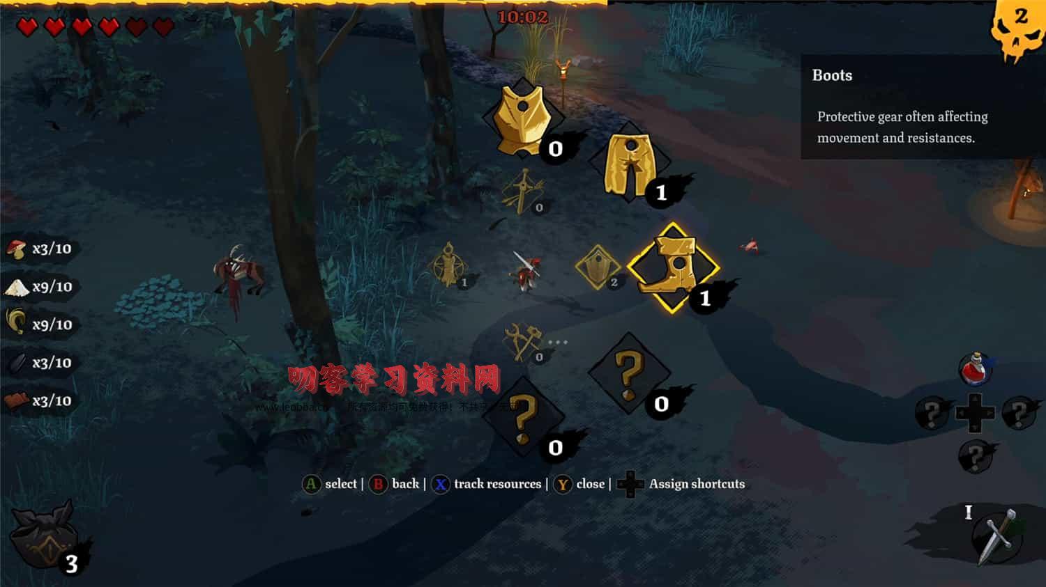 图片[6]-《昂骷》v12345913中文版-叨客学习资料网