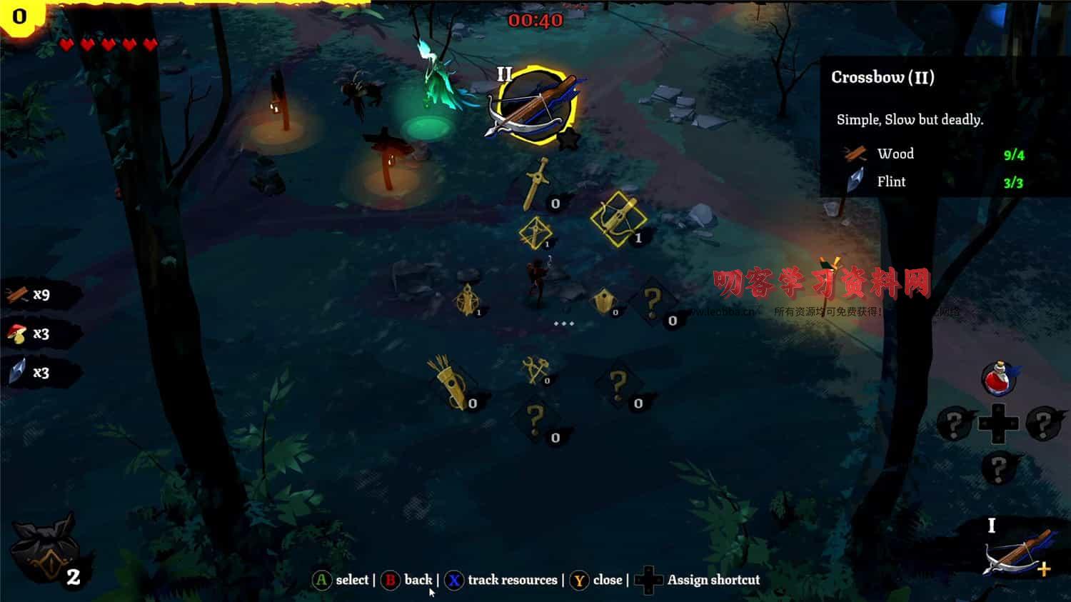 图片[5]-《昂骷》v12345913中文版-叨客学习资料网