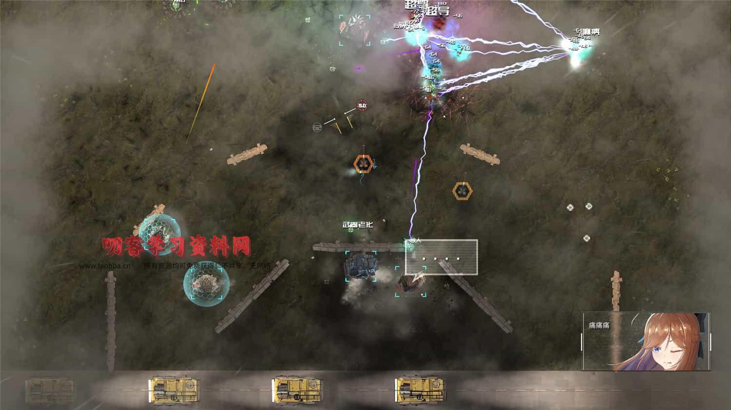 图片[1]-《铁骑少女》v0.4.1080中文版-叨客学习资料网