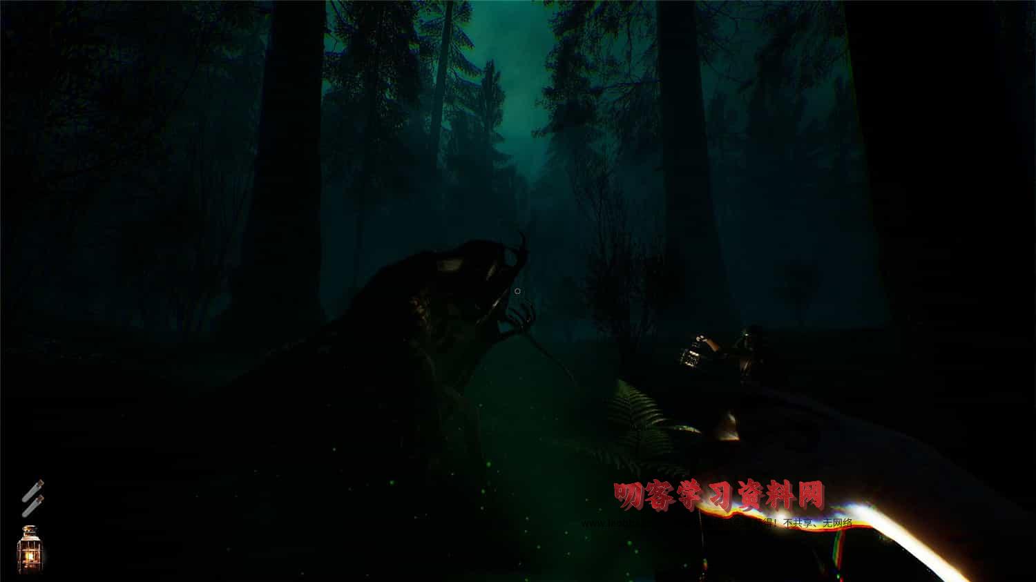 图片[2]-《艾瑞斯》v12558853中文版-叨客学习资料网