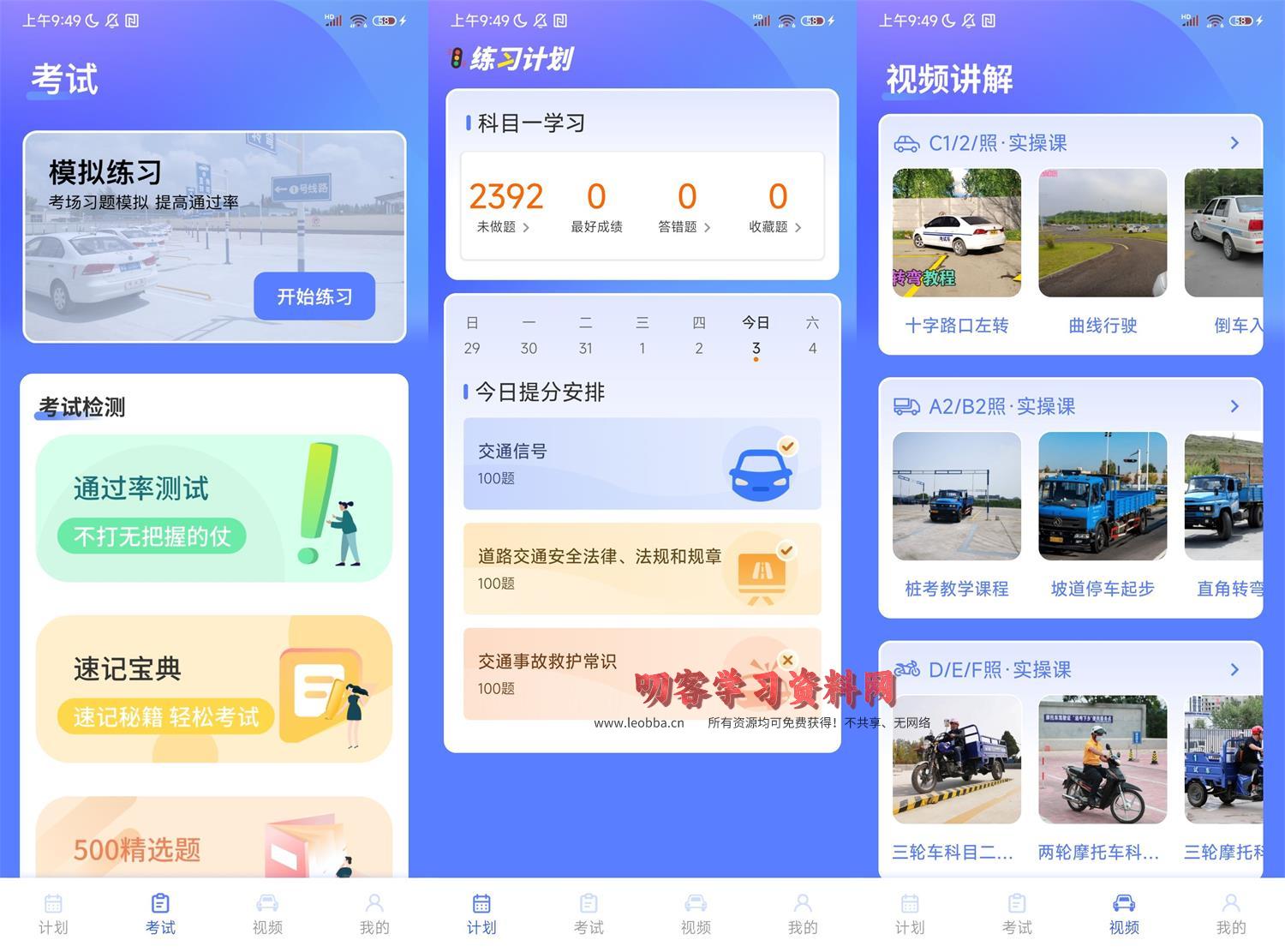 1698976303493443.jpg HT_20231103095056.jpg