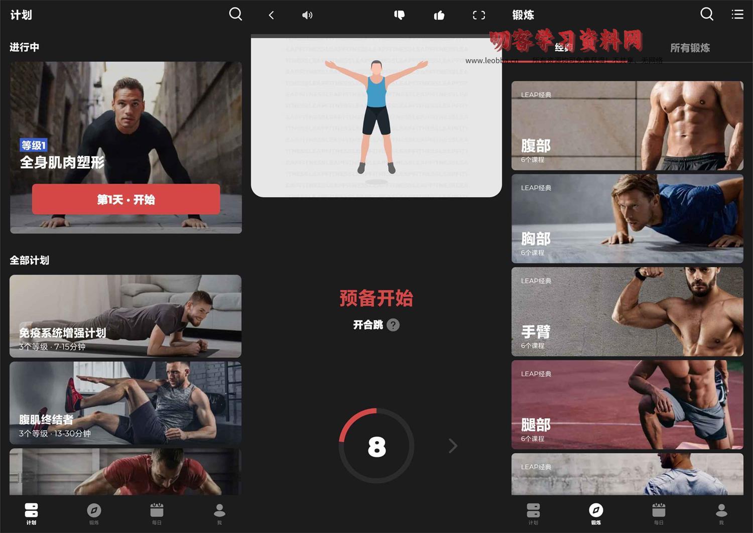 1699238969407262.jpg 00776e4789d87.jpg