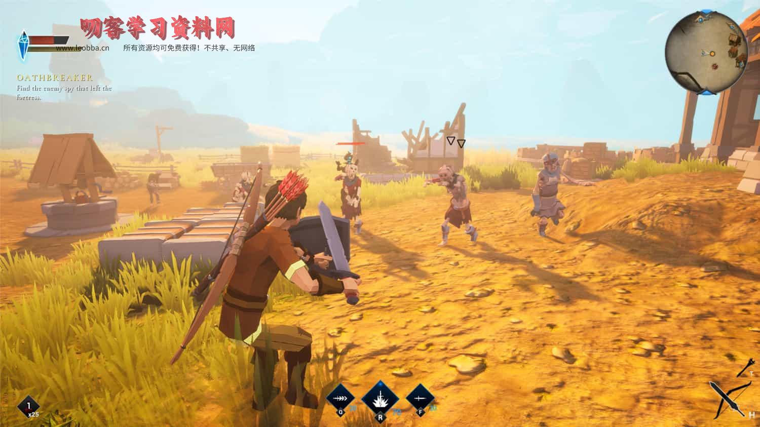 图片[4]-《阿隆的冒险》v2.0中文版-叨客学习资料网