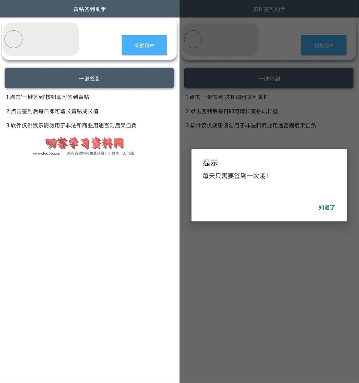 1700581321524653.jpg e7f16a403d7ba.jpg