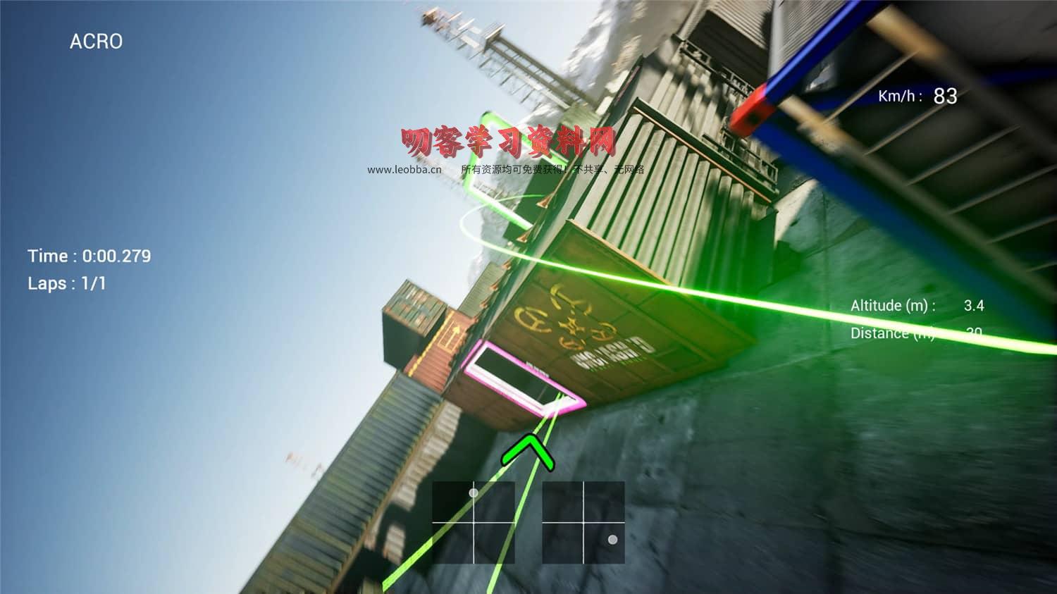 图片[5]-《不撞机：FPV无人机模拟器》中文版-叨客学习资料网