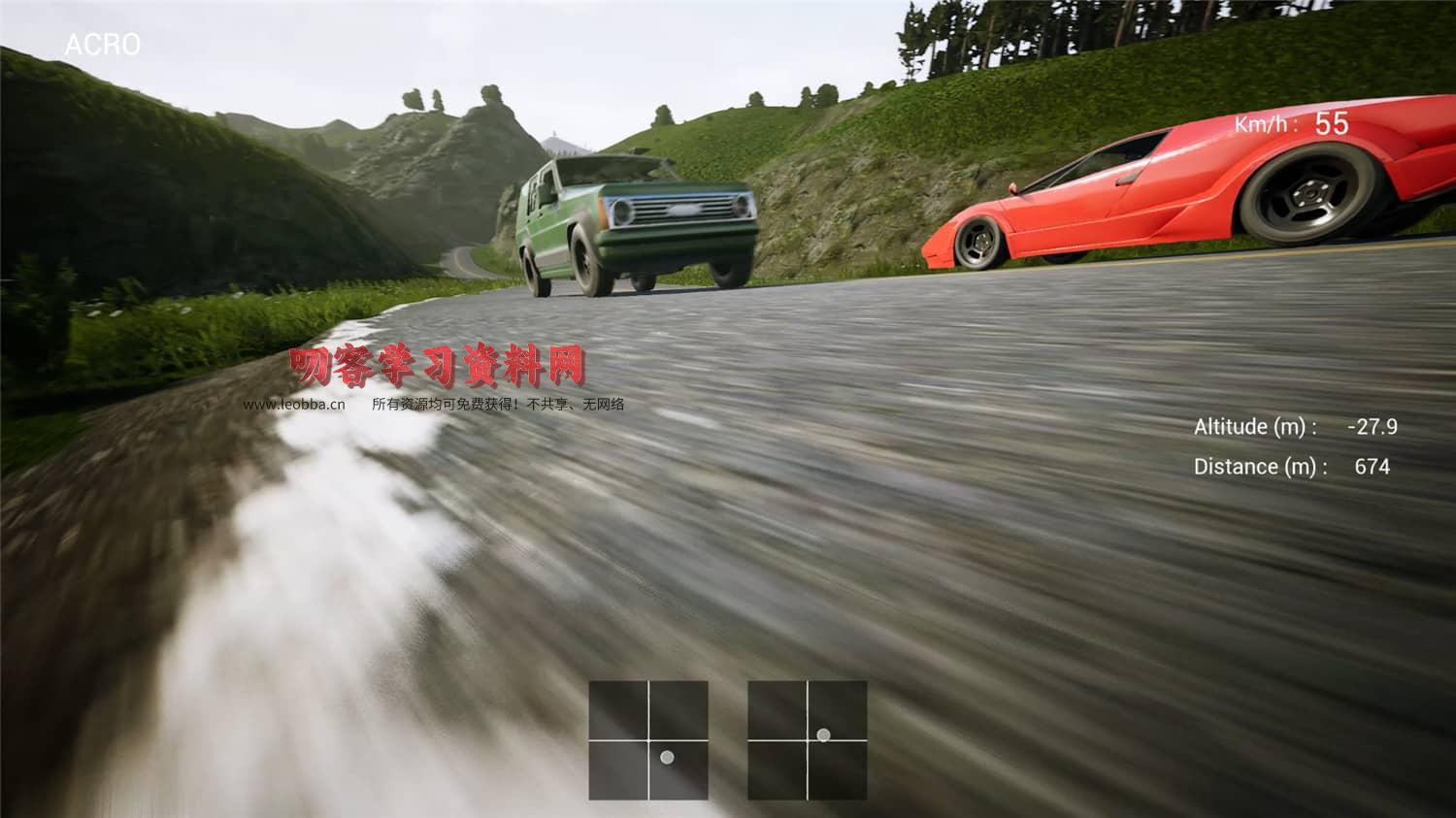 图片[4]-《不撞机：FPV无人机模拟器》中文版-叨客学习资料网